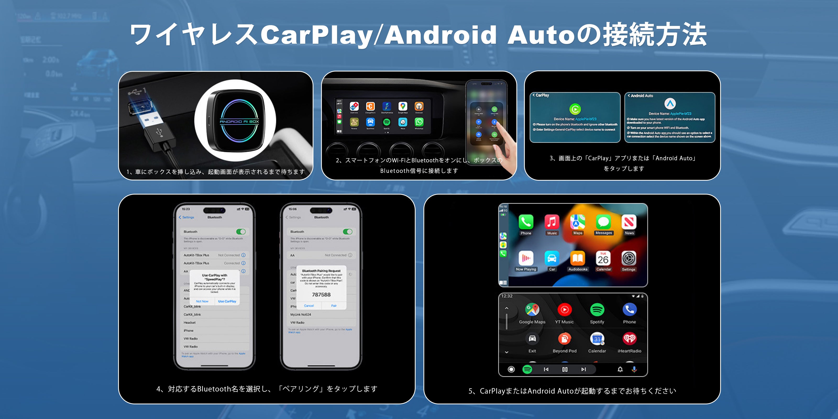 Linkifun-GT8D-Android-15-Smart-AI-Box-Wireless-CarPlay-Android-Auto-Pairing-Phone-HDMI-Out-Mobile.jpg