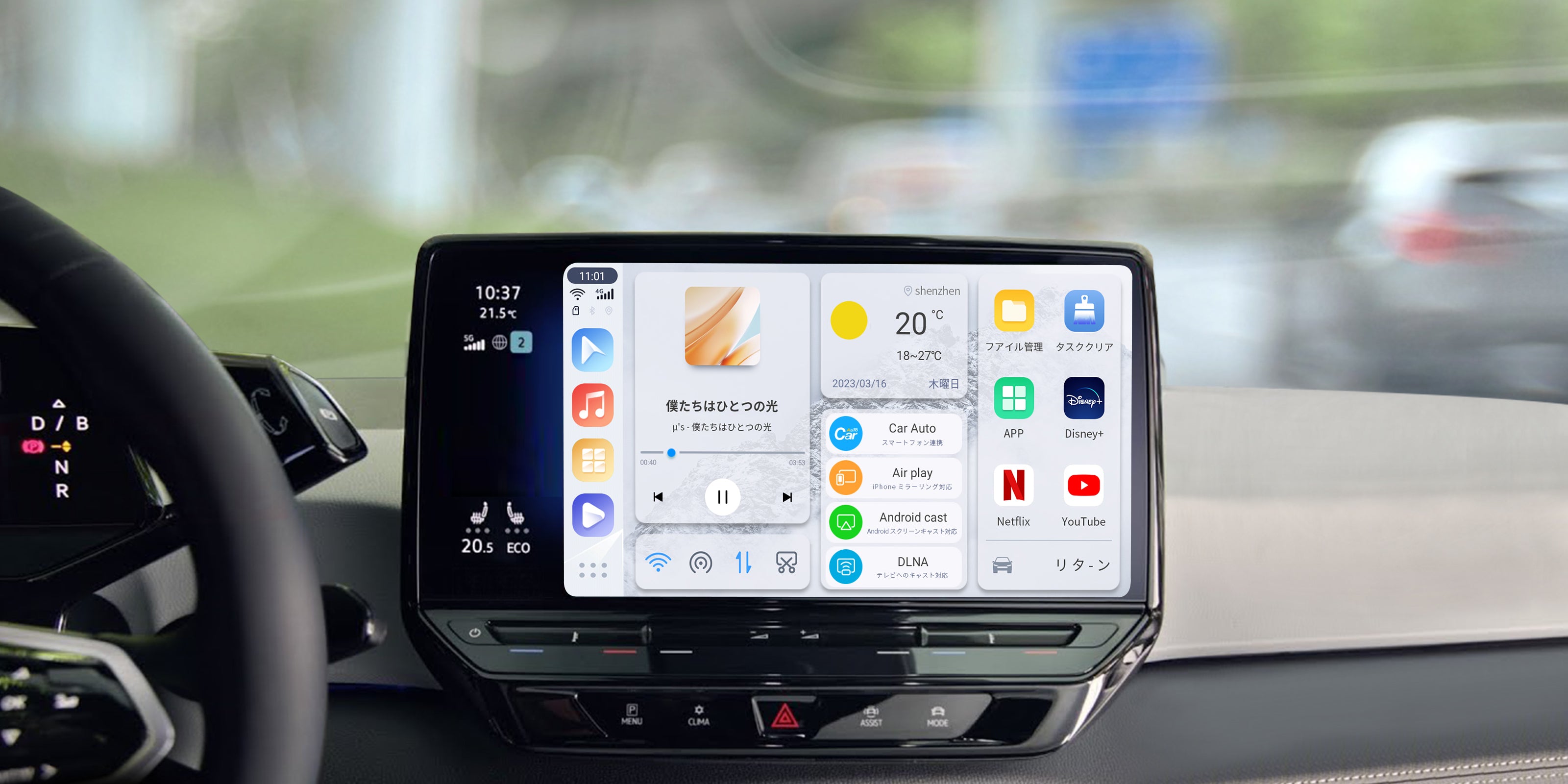 Linkifun International Language Versions – desktop homepage banner showcasing multilingual product pages designed for global customers to explore Smart AI Boxes and motorcycle screens easily