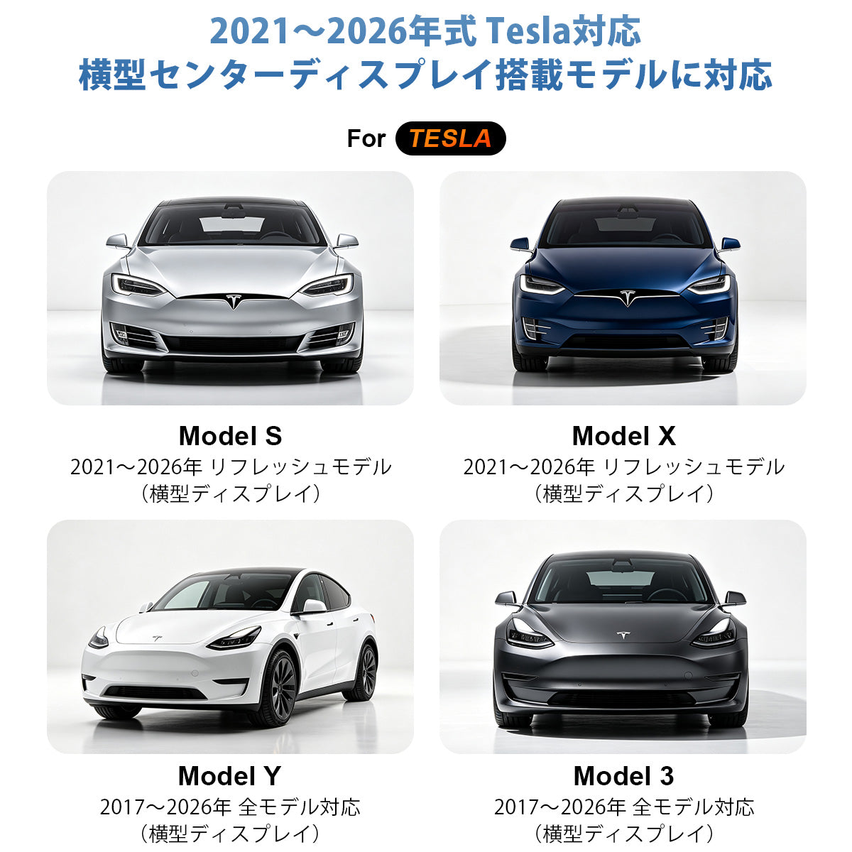 Linkifun™ L10 Tesla対応 Android 13 AI Box – ワイヤレスCarPlay・Android Auto対応 – Google Play / Googleマップ / SIMカード対応 / プラグ&プレイ