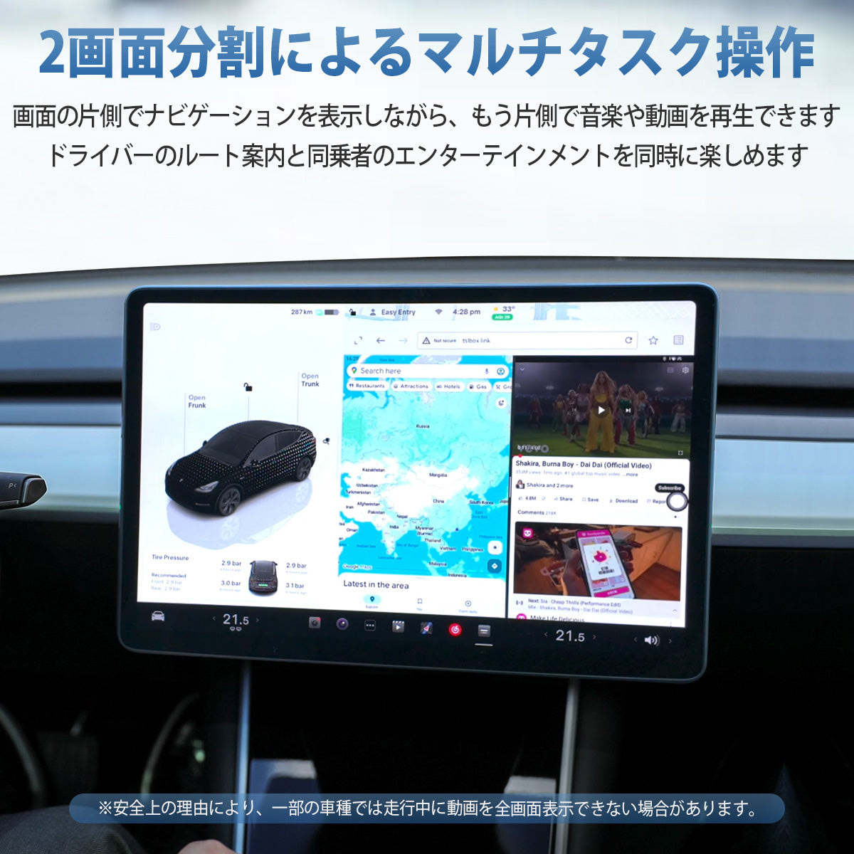 Linkifun™ L10 Tesla対応 Android 13 AI Box – ワイヤレスCarPlay・Android Auto対応 – Google Play / Googleマップ / SIMカード対応 / プラグ&プレイ