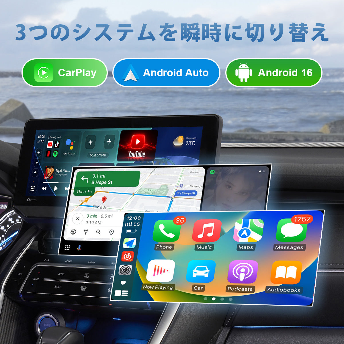 Linkifun™ L11 Max Android 16 boîtier d’IA intelligente|compatible avec CarPlay sans fil / Android Auto・compatible avec Google Play・GPS intégré・8 Go de RAM + 128 Go de ROM・écran partagé・équipé d’un ventilateur de refroidissement silencieux