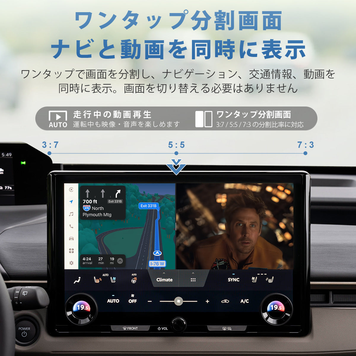 Linkifun™ L11 Max Android 16 boîtier d’IA intelligente|compatible avec CarPlay sans fil / Android Auto・compatible avec Google Play・GPS intégré・8 Go de RAM + 128 Go de ROM・écran partagé・équipé d’un ventilateur de refroidissement silencieux