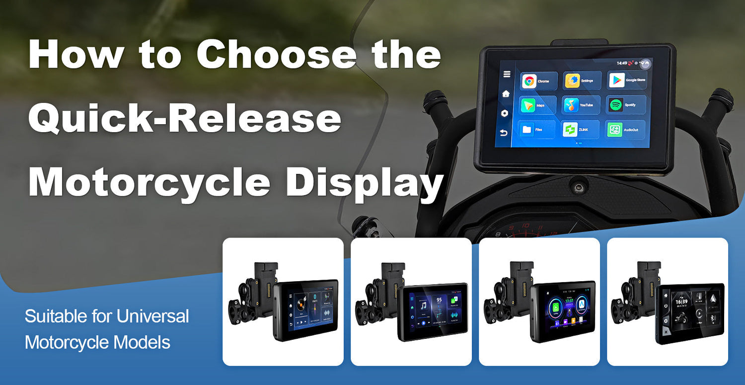 Quick-Release Motorcycle Smart Display Series