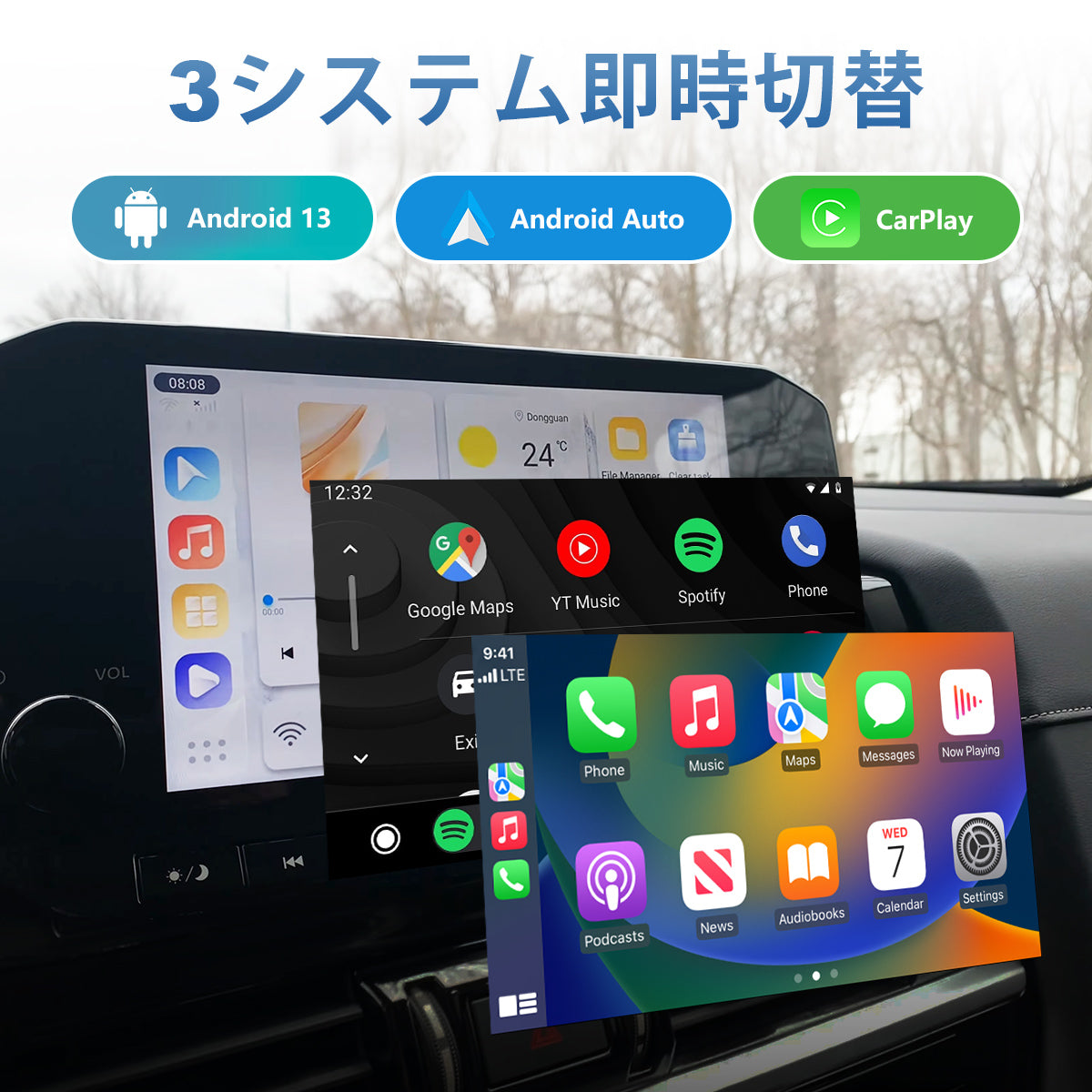 Linkifun™ GT6 Pro Android 13 スマートAIボックス｜ワイヤレスCarPlay