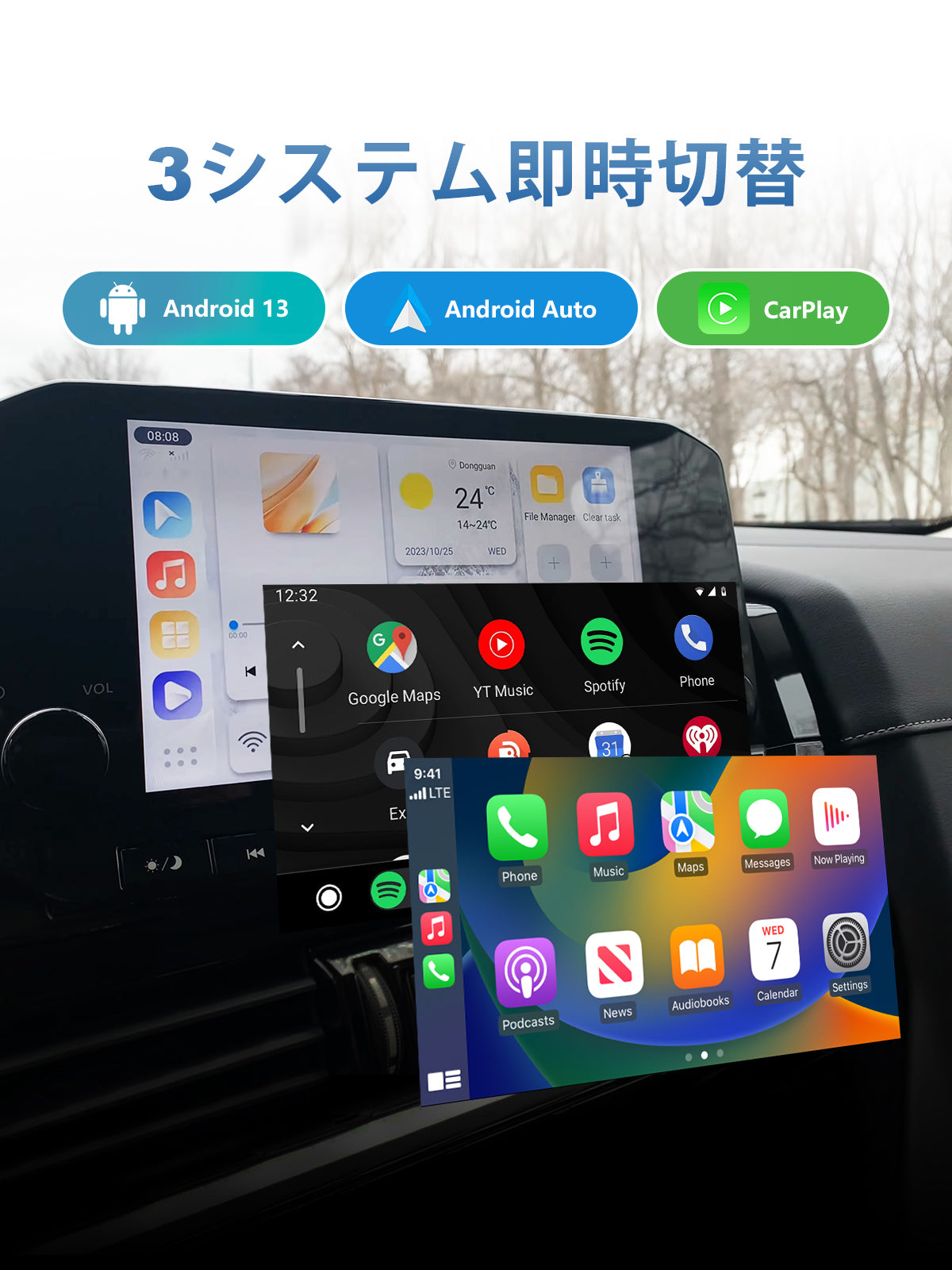 Linkifun™ GT6 Pro Android 13 スマートAIボックス｜ワイヤレスCarPlay