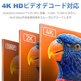 4K HD video decoding with Qualcomm Adreno 610 GPU, supporting H.264 and H.265 at 30fps.

