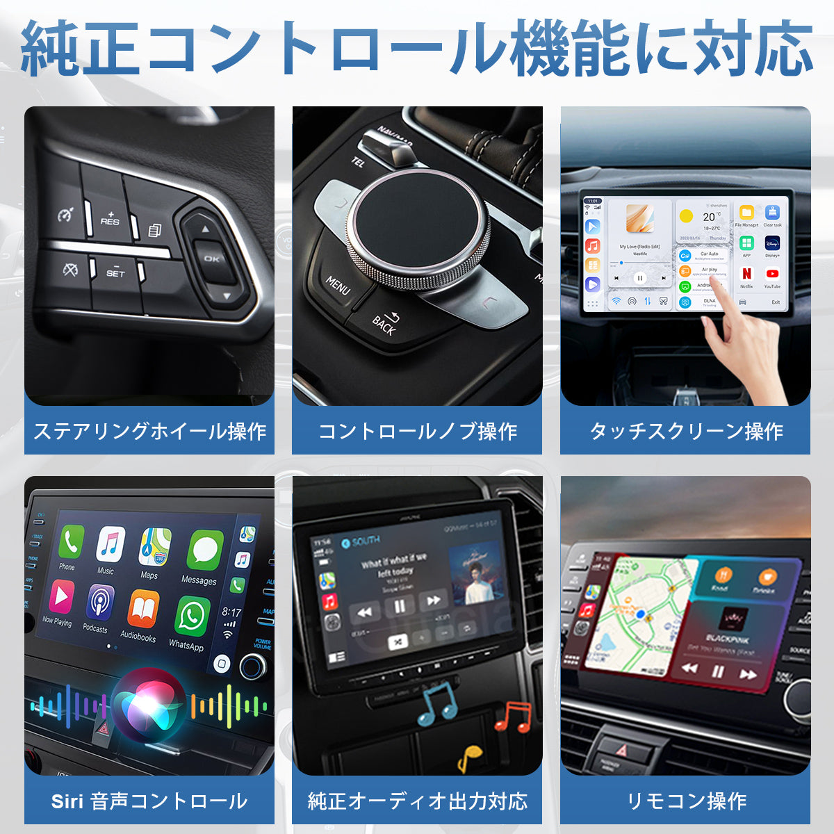 Linkifun™ GT6 Pro Android 13 スマートAIボックス｜ワイヤレスCarPlay