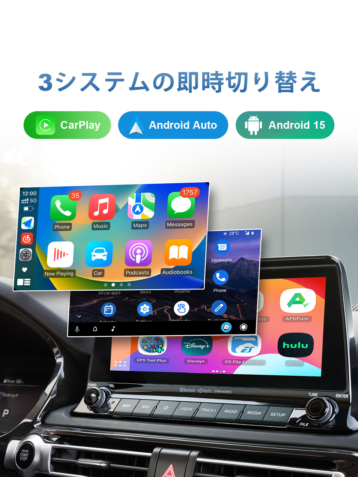 Linkifun GT8D Android 15 Smart AI Box with 3-in-1 wireless CarPlay, wireless Android Auto, and built-in Android system with HDMI Out
