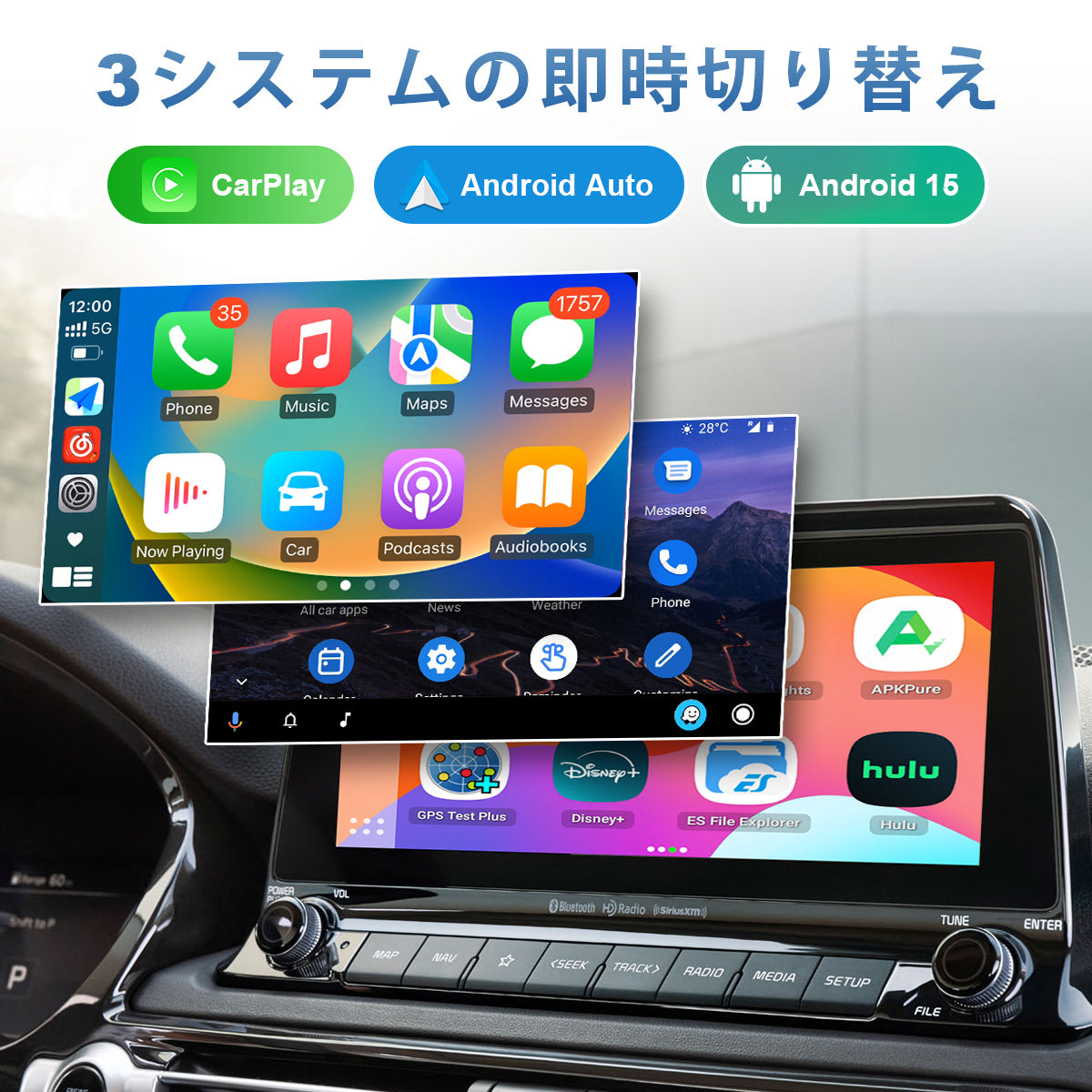 Linkifun GT8D Android 15 Smart AI Box with 3-in-1 wireless CarPlay, wireless Android Auto, and built-in Android system with HDMI Out
