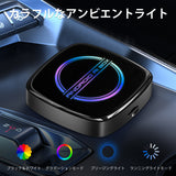 Linkifun GT8D Android 15 Smart AI Box with customizable ambient lighting and HDMI Out
