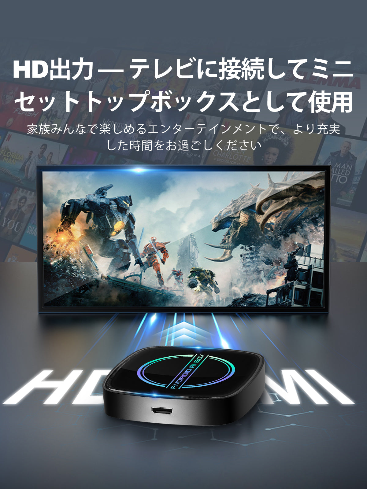 Linkifun GT8D Smart AI Box with HDMI Out for connecting to larger screens and enhanced in-car entertainment