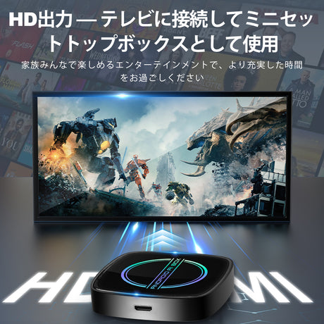 Linkifun GT8D Smart AI Box with HDMI Out for connecting to larger screens and enhanced in-car entertainment
