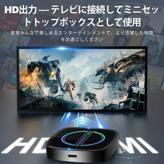 Linkifun GT8D Smart AI Box with HDMI Out for connecting to larger screens and enhanced in-car entertainment
