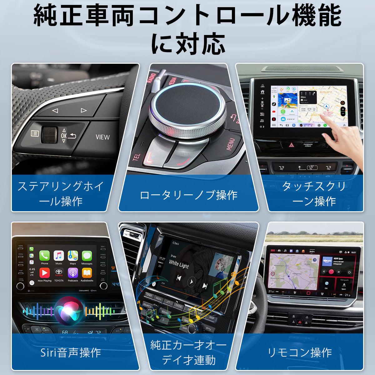 Linkifun™ GT8D Android 15 スマートAIボックス｜ワイヤレスCarPlay/Android Auto対応・Google Play対応で人気アプリのダウンロード可能（YouTube／Netflix／Amazon Prime Video ほか）・内蔵GPS・SIMカード/MicroSDカード対応・アンビエントライト搭載・HDMI Out (オプション)