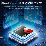 Linkifun GT8D Smart AI Box featuring the Qualcomm 6350 8-core processor for fast and stable performance
