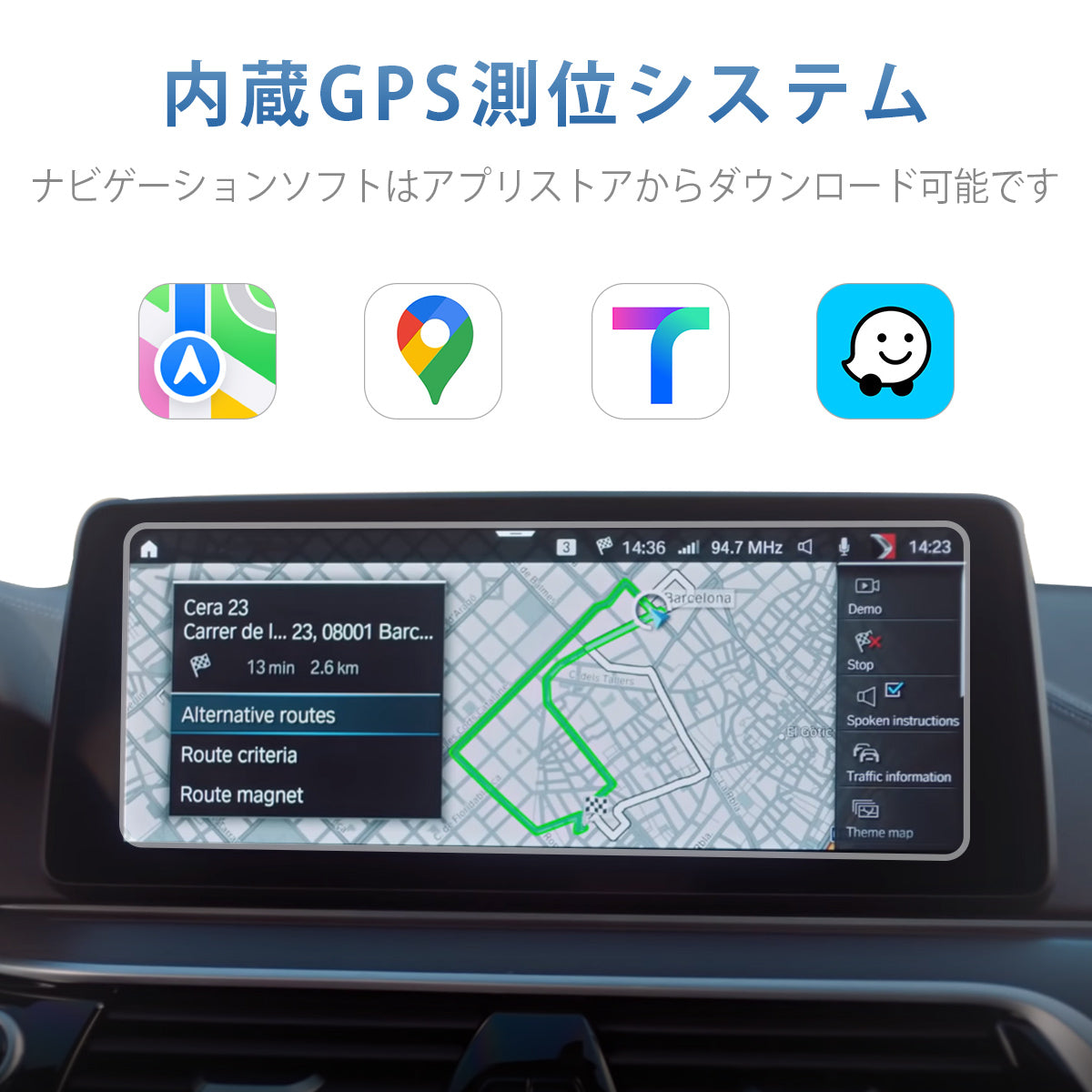 _uiページ Linkifun™ L8 CarPlay Android 13 AI ボックス for BMW / MINI｜ID6