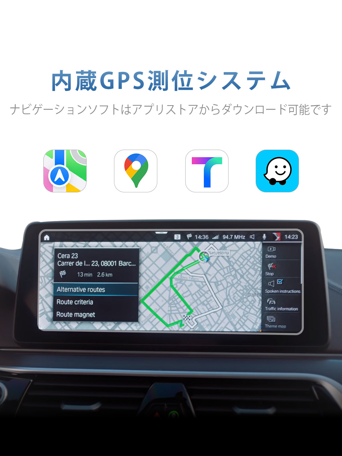 Built-in GPS navigation of the Linkifun L8 CarPlay Android AI Box with GPS, GLONASS, and BeiDou support for accurate real-time navigation.
