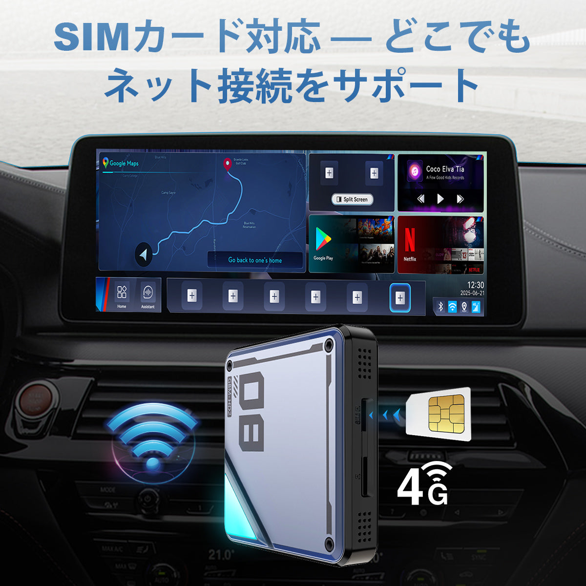 Linkifun™ L8 CarPlay Android 13 AI ボックス for BMW / MINI｜ID6