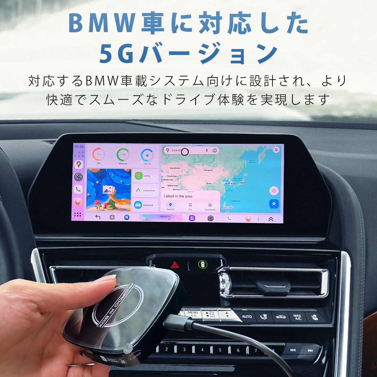 Linkifun™ GT8D Android 15 スマートAIボックス｜ワイヤレスCarPlay/Android Auto対応・Google Play対応で人気アプリのダウンロード可能（YouTube／Netflix／Amazon Prime Video ほか）・内蔵GPS・SIMカード/MicroSDカード対応・アンビエントライト搭載・HDMI Out