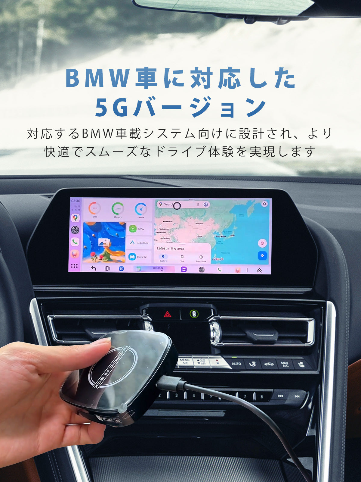 純正ワイヤレスCarPlayを搭載した対応BMW車に接続されたLinkifun GT8D 5G AI Box