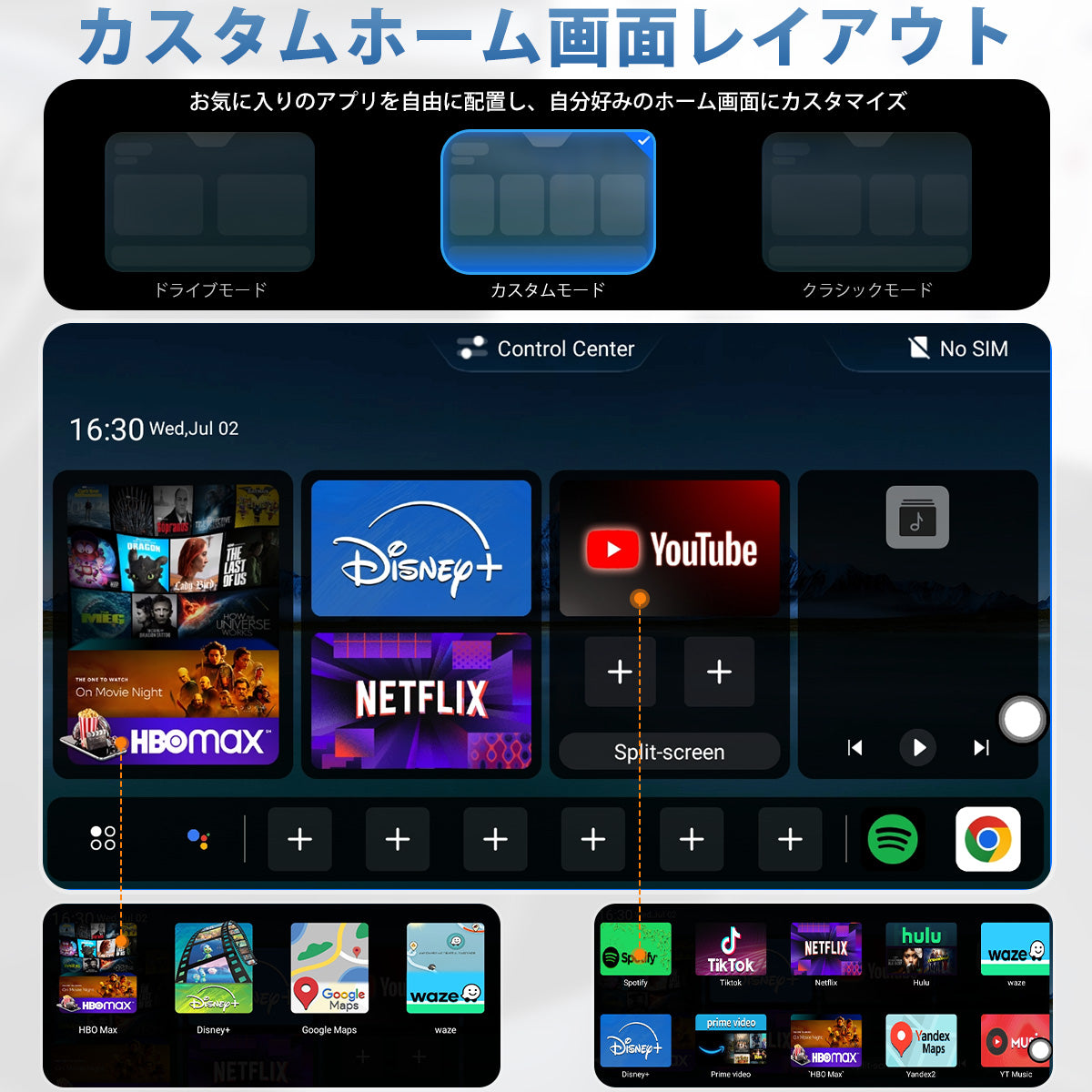 Linkifun™ L10 Tesla対応 Android 13 AI Box – ワイヤレスCarPlay・Android Auto対応 – Google Play / Googleマップ / SIMカード対応 / プラグ＆プレイ