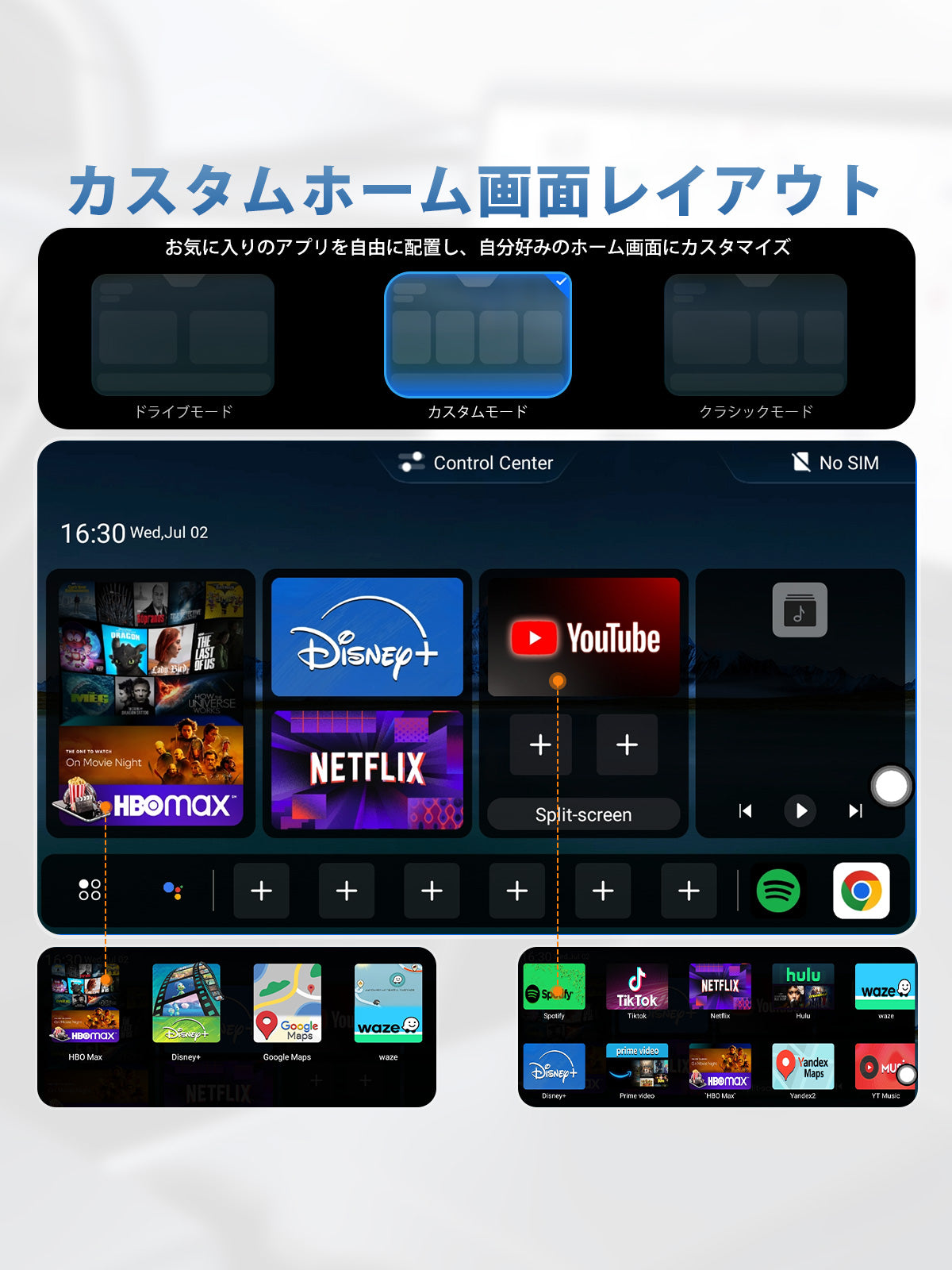 linkifun-l10-tesla-android-13-ai-box-custom-home-screen-layout_968e3081-d4e0-461e-9504-99d34b6af073