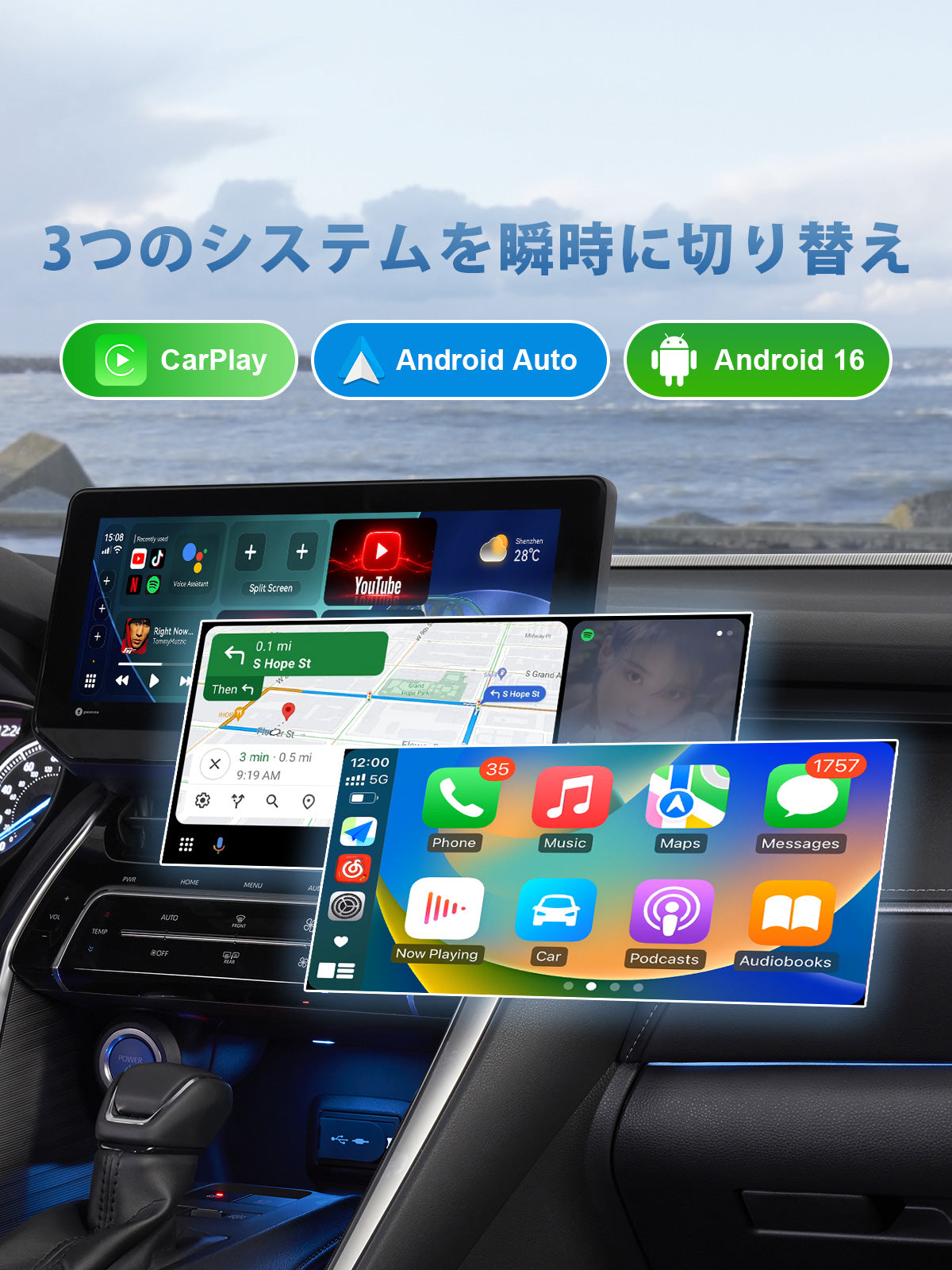 Linkifun L11 Max Android 16 AI Box with Qualcomm Snapdragon 6350 supporting seamless switching between Android 16, Wireless CarPlay and Android Auto