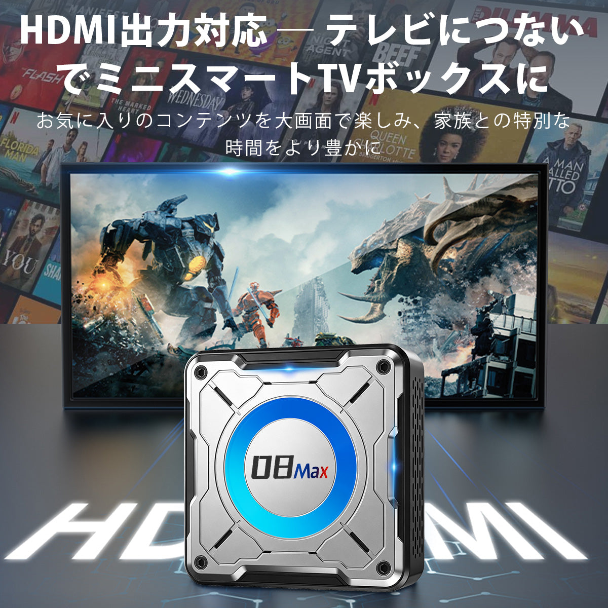 Boîtier IA Linkifun™ L8 Max Android 16 pour BMW｜compatible ID6・ID7・ID8・ID8.5・ID9・CarPlay et Android Auto sans fil・compatible Google Play・compatible YouTube／Netflix／Amazon Prime Video・sortie HDMI・GPS intégré・compatible avec les cartes MicroSD