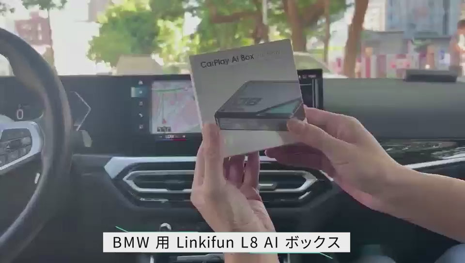 Product demonstration video of the Linkifun L8 CarPlay Android AI Box, showcasing wireless CarPlay, Android Auto, Android 13 interface, and key features.
