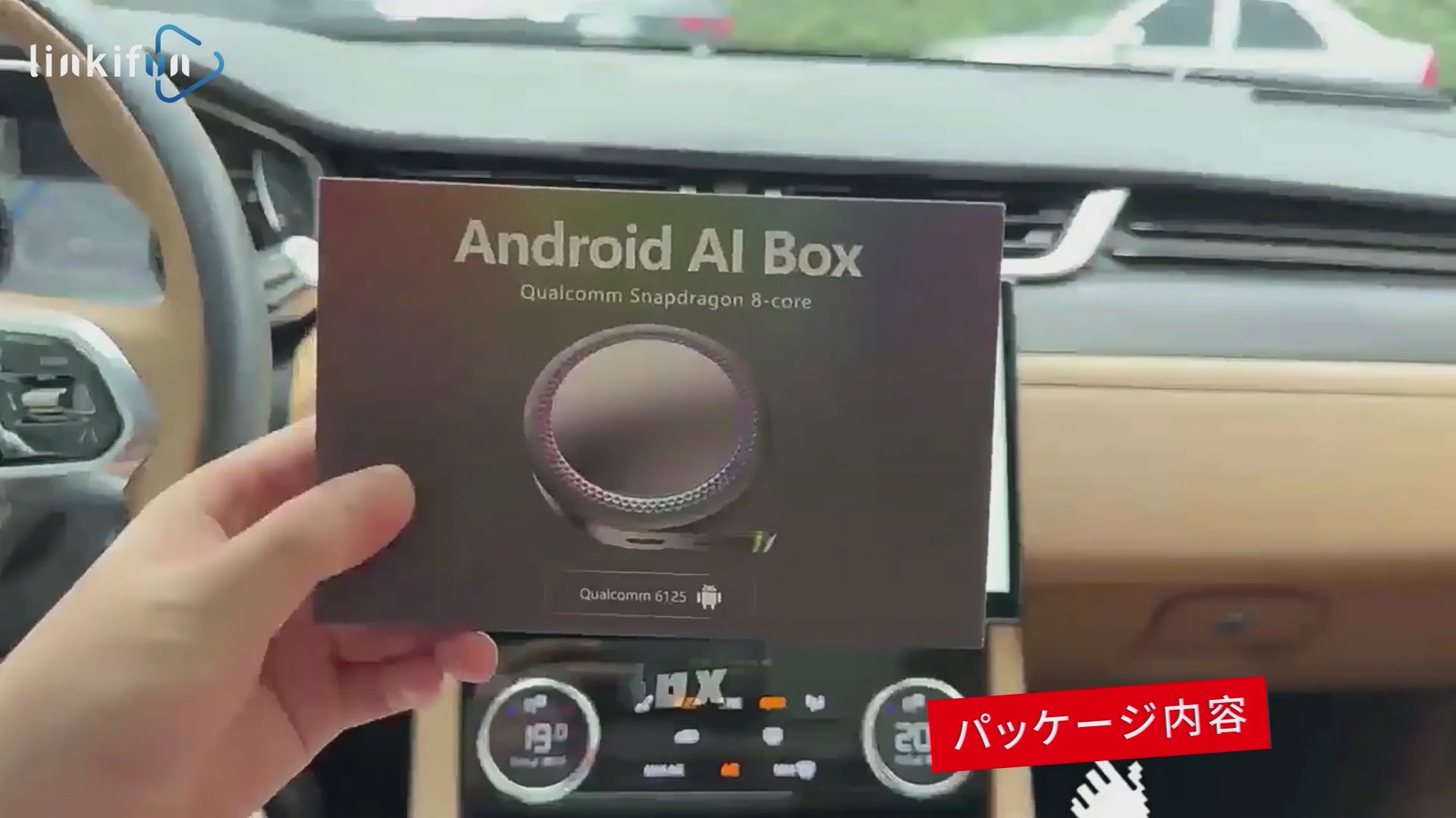 Linkifun™ GT6 Pro Android 13 スマートAIボックス｜ワイヤレスCarPlay